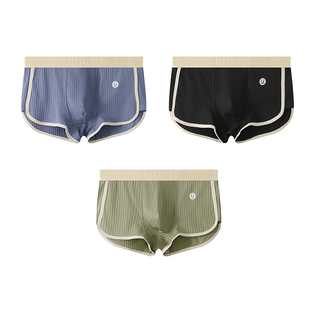 James Fitted Boxer Briefs Three-Piece Set | Ribbed Contrast Trim Men’s Boxer Briefs