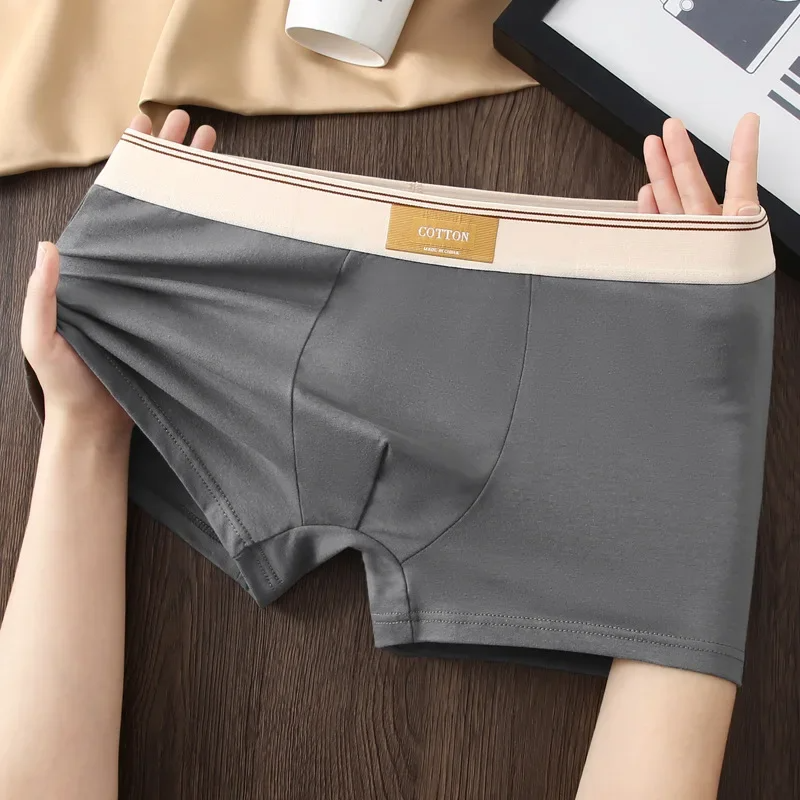 Noah Fitted Boxer Briefs Three-Piece Set | Solid Short Boxer Briefs